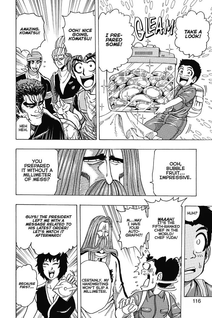 Toriko Chapter 195 image 10_optimized